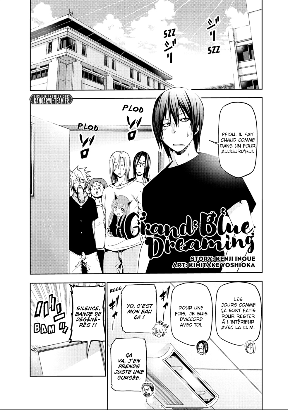 Grand Blue: Chapter 5.5 - Page 1